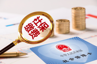 掛靠營(yíng)業(yè)執(zhí)照購(gòu)買社保，能否享受產(chǎn)假待遇？——以金融機(jī)構(gòu)委托為例的合規(guī)風(fēng)險(xiǎn)剖析