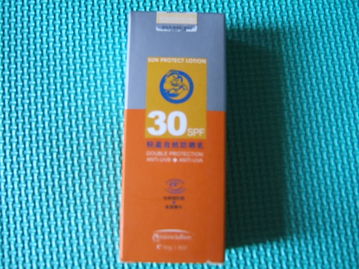 北京玩具、鞋履與日用品綜合貼 一站式日用百貨選購(gòu)指南