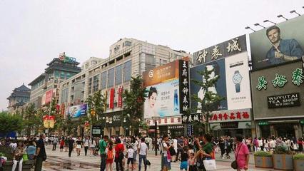 鬧市遺珍 北京城里的免費古村，藏著“老北京”的日用煙火